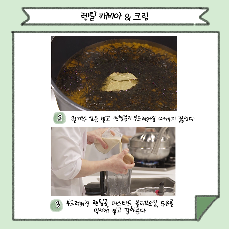 채소가지구 tweet media