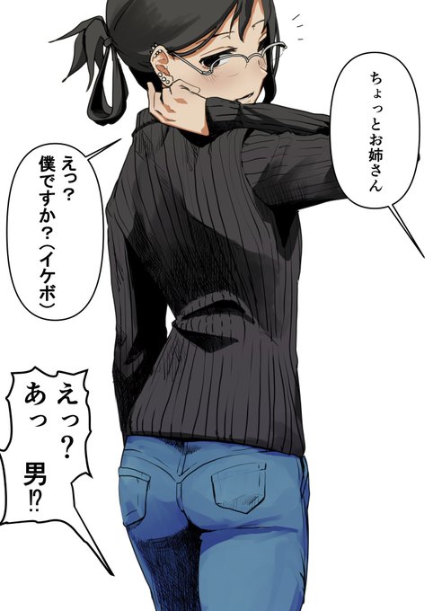 #今年も残りわずかなので今年一番伸びた絵を貼る見た絵描きさんも強制でやる 