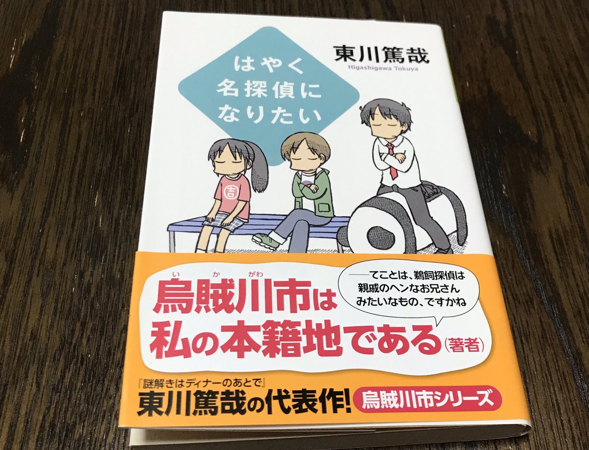 ち 41n6pbdbarfngdc Twitter
