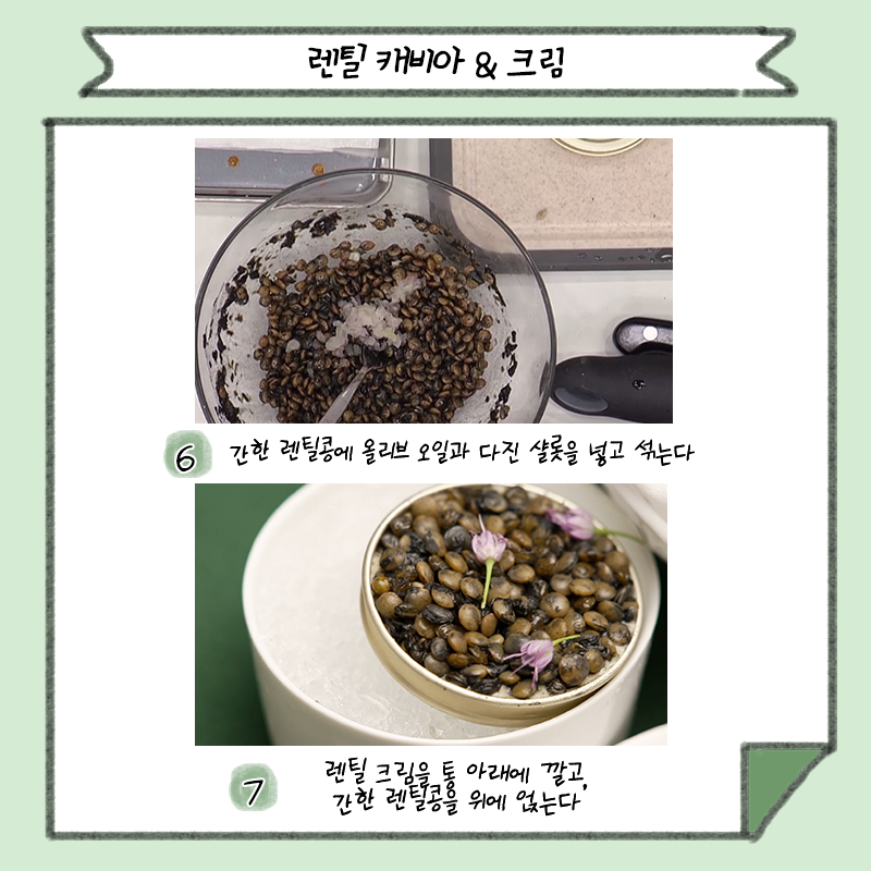채소가지구 tweet media