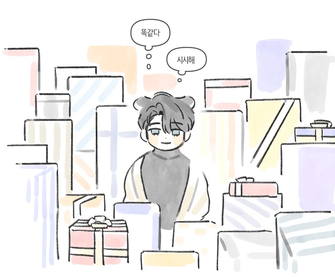 #HAPPY_CHEONGRYEO_DAY
#언제나_이기는_Victorious
#청려야_이번생일은_너도처음이겠지
이번 생은 남다르길 