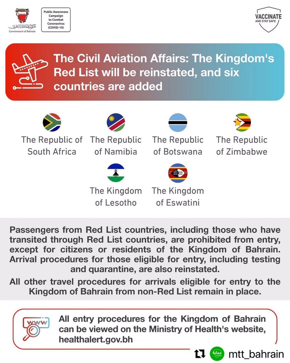 Bahrain travel entry procedures update: 26 November 2021

moh.gov.bh/COVID19/Detail…

#VACCINATEANDSTAYSAFE
#TeamBahrain