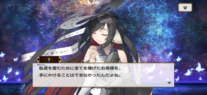 クオンのtwitterイラスト検索結果