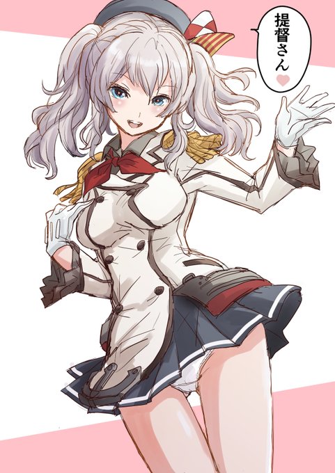 鹿島さん(清純)描きました
誰ですかこんないい子を淫魔とかスケベの化身とか言うのは 