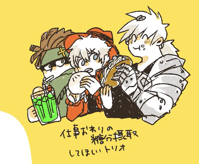 ロナルドくんあんマン、ショットさんメロンソーダ、サテツくん生クリームパン🥖🥐🍞 
