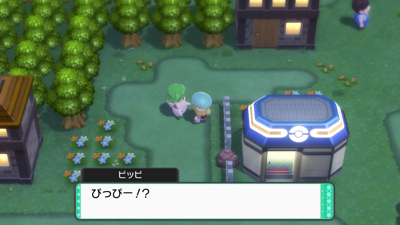 ビアード ぼく ポケモン ちゃうわい すり抜けバグがあるとは聞いてたが まさかそう来たか まあでも マサキもピッピと融合してたし ピッピは人間と融合しやすいのかもしれん ポケモンbdsp Nintendoswitch T Co Fu72o14vv2 Twitter