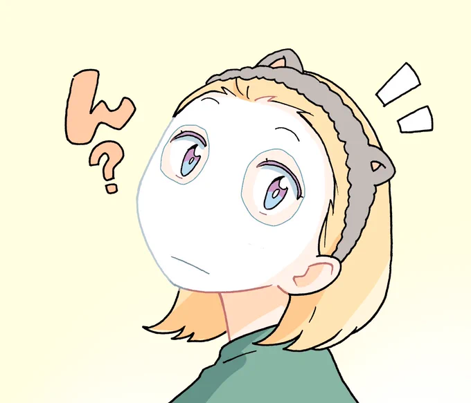 パック中☆ #アロ絵 