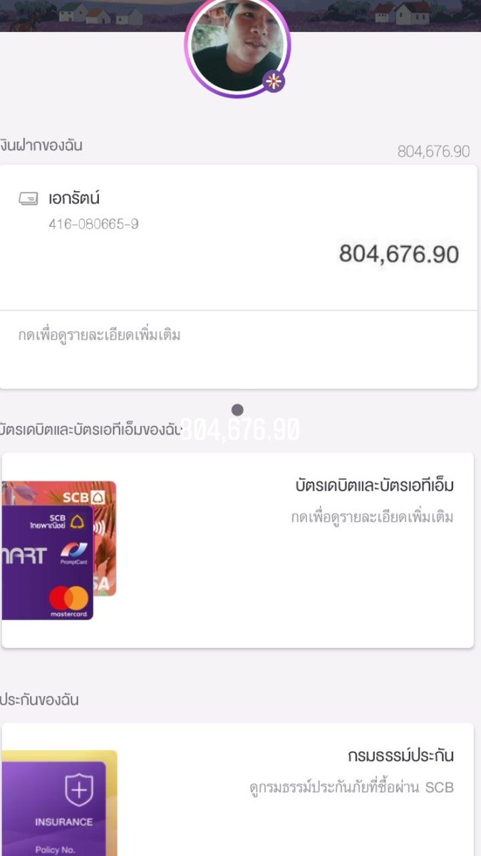 aeae200203's tweet photo. ปล่อยกู้1000-10000(รายเดือน)
สนใจ.@aealone2002
มีมัดจำ.100บาท
ทุกจำนวนที่กู้
รับ18+ขึ้นไป
🙏🙏🙏
#เงินกู้รายเดือน
#เงินกู้นักศึกษา
#เงินกู้รายสัปดาห์ https://t.co/7jlAJ8lf6D