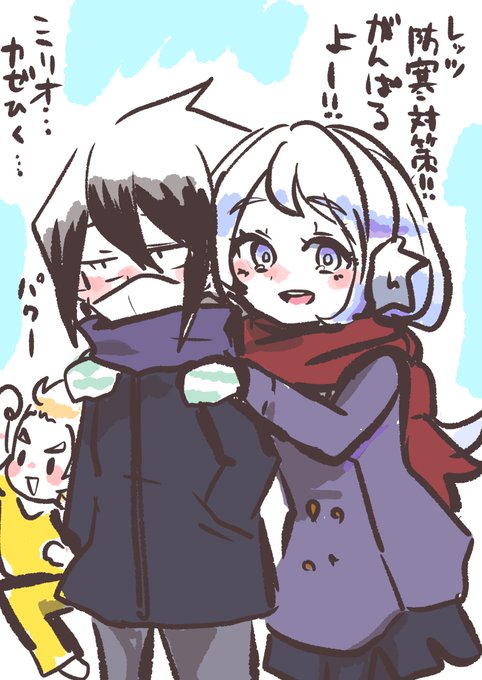 学生服のtwitterイラスト検索結果 古い順