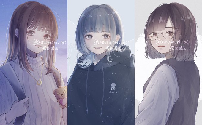 友達 
