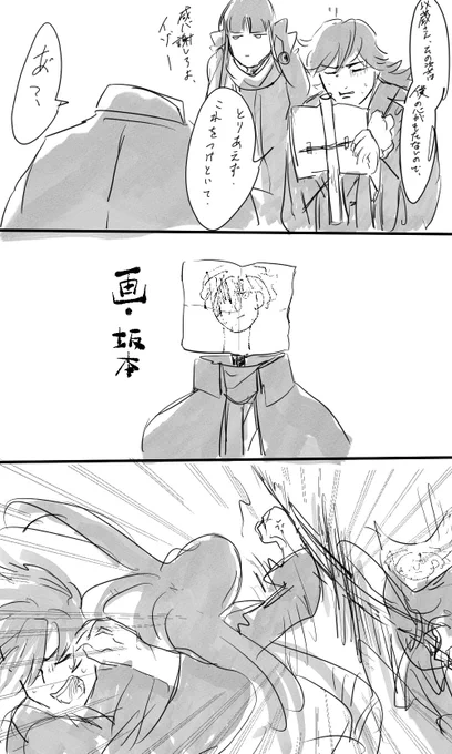 一生こんなん見ときたい 