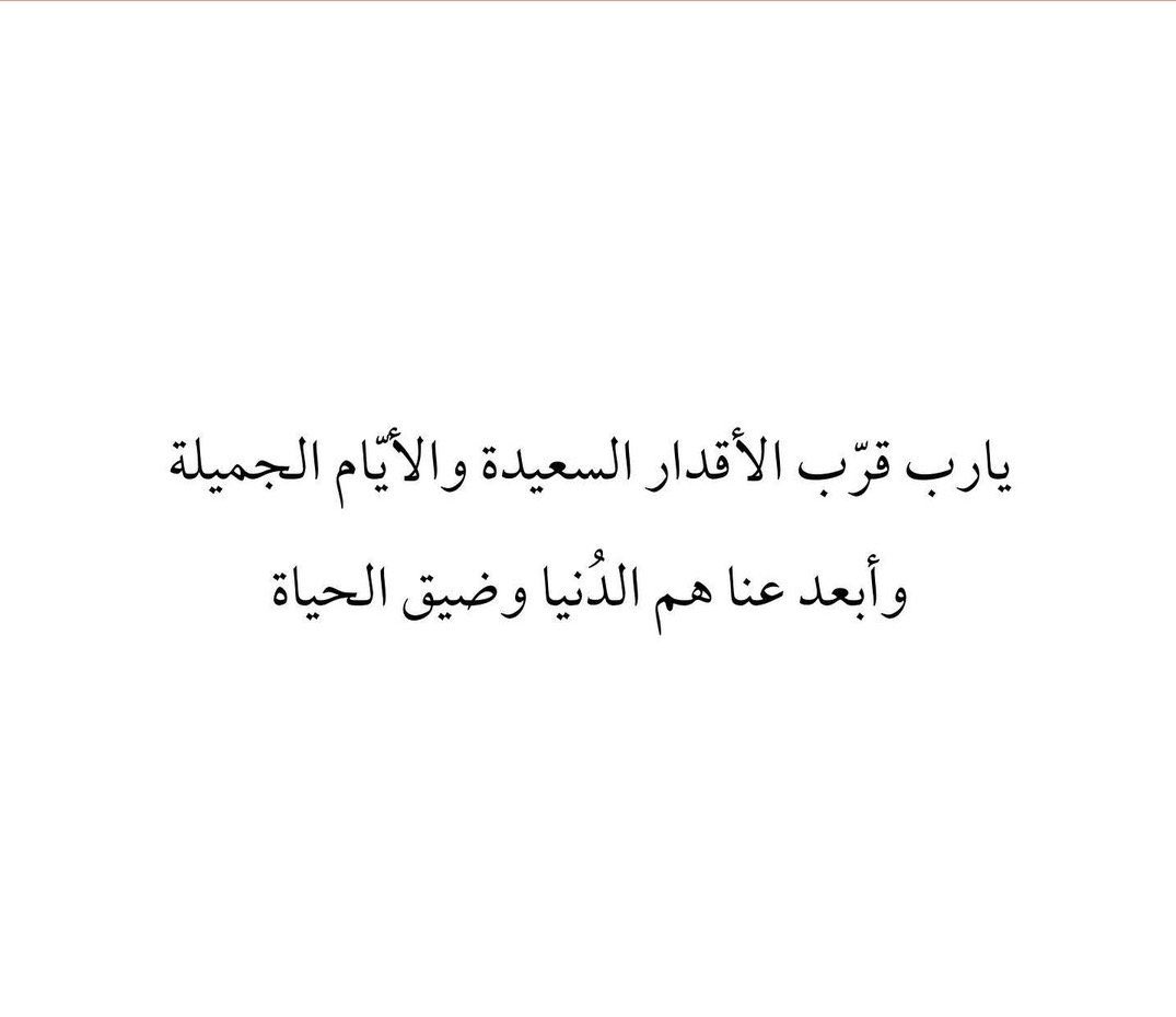 Naw__23's tweet photo. https://t.co/H2ZFGdXQSy