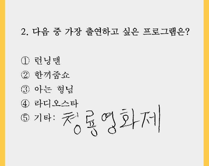 엄마..나는 구교처럼 살래요..