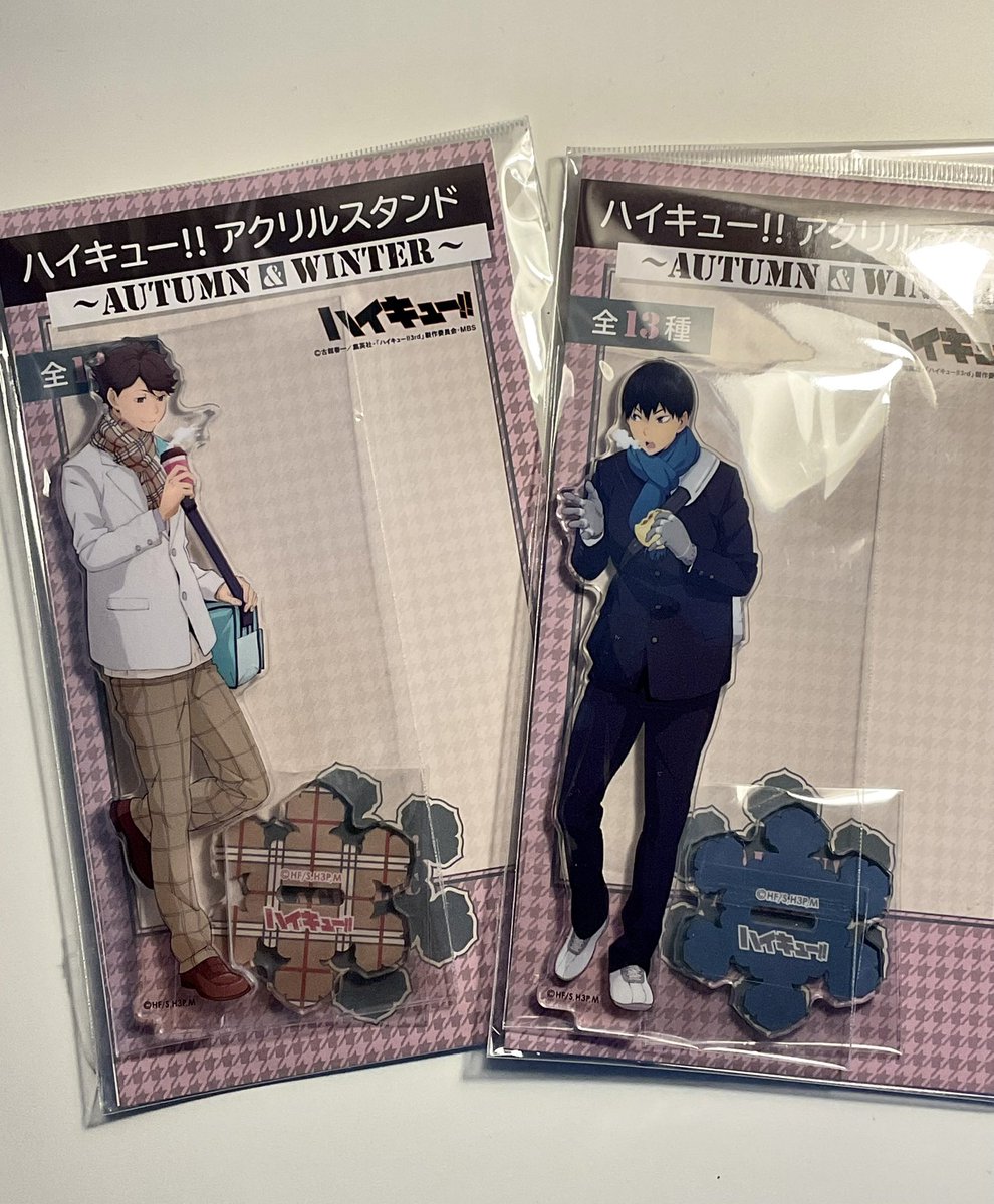 09.11 ᕱ⑅ᕱ tweet media