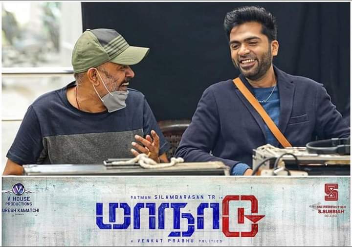 Mohan35747994's tweet photo. பிளாக்பஸ்டர் #மாநாடு  திரைப்படத்தில் நமது  சைதை  நாயகன் திரு .ஜெயம் ஆர்த்திக்   அவர்கள் சிறுகதா பாத்திரமாக இருந்தாலும் அருமையான நடிப்பை வெளிப்படுத்தி இருக்கிறார். https://t.co/gPtYFS1L4a