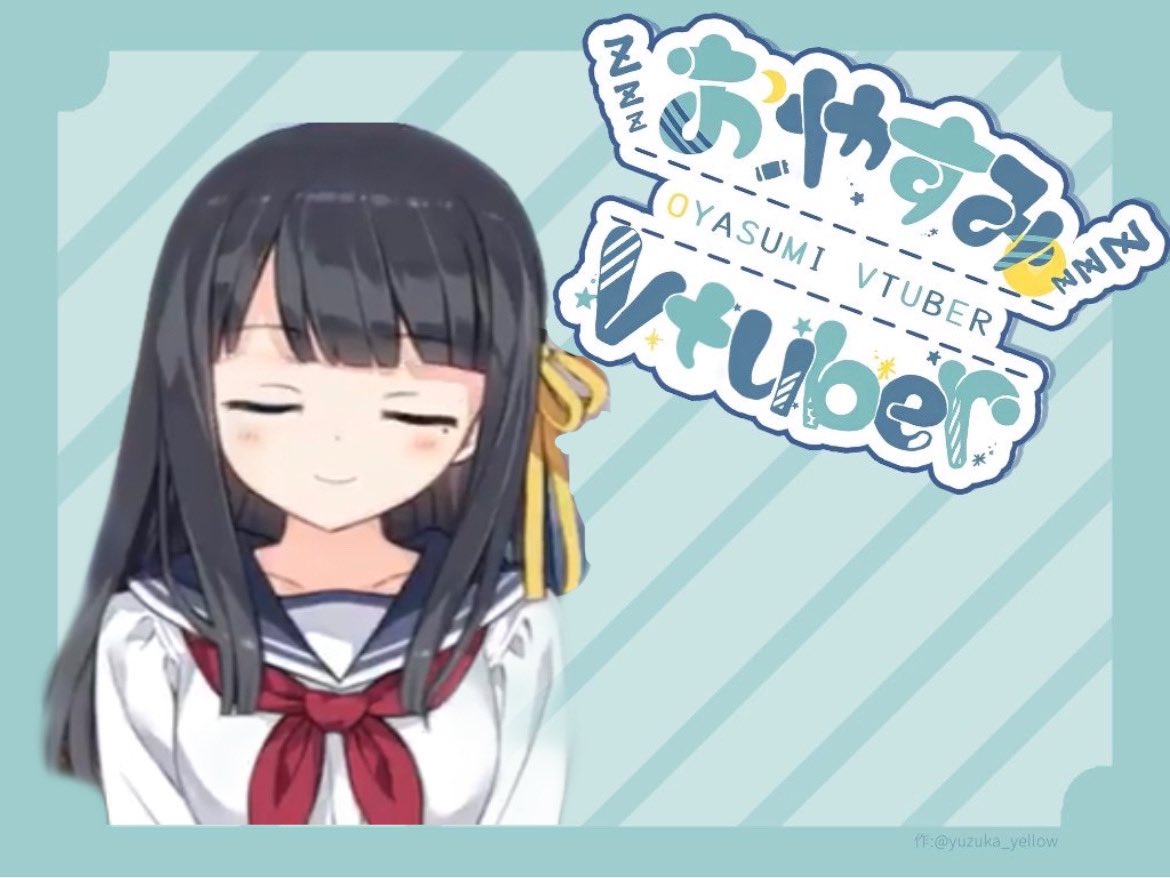 ChishimaKirika's tweet photo. お休みなさい
明日は晴れると良いなぁ〜
＃お休みVtuber
 #新人Vtuber https://t.co/fKh22qXHhJ