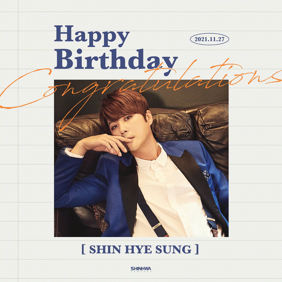 ShinhwaCompany's tweet image. 2021.11.27
HAPPY BIRTHDAY TO HYESUNG🎉

#신화 #신혜성 #생일축하합니다
#SHINHWA #HYESUNG #SHINHYESUNG
#HAPPY_BIRTHDAY