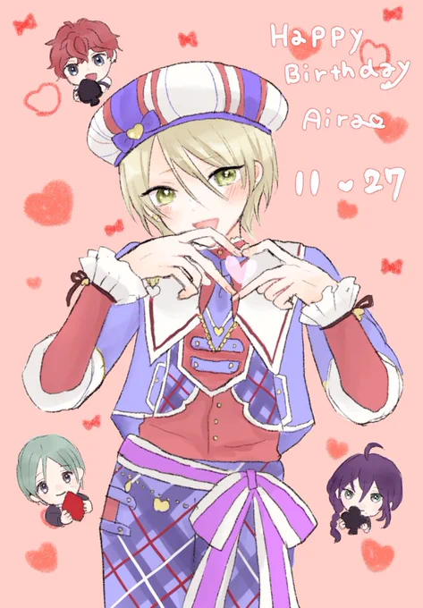 お誕生日おめでとう藍良!!生まれてきてくれてありがとう #白鳥藍良誕生祭2021 