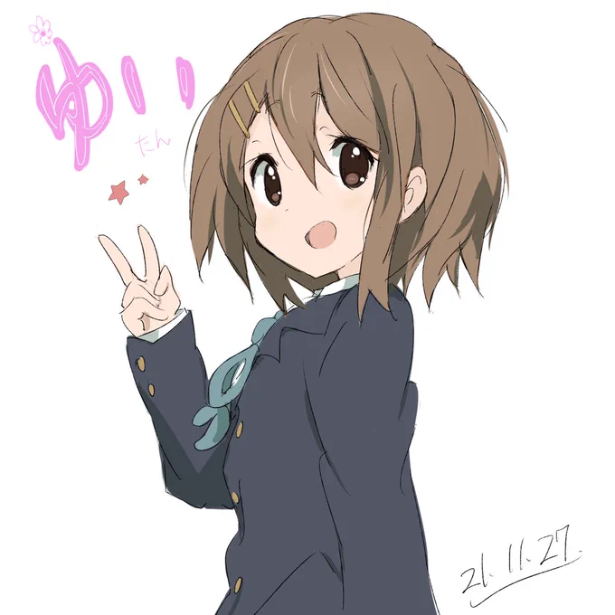 唯ちゃん誕生日おめでとうございます♪
  #平沢唯生誕祭2021  #平沢唯   #けいおん https://t.co/P4DxCPa2pd 