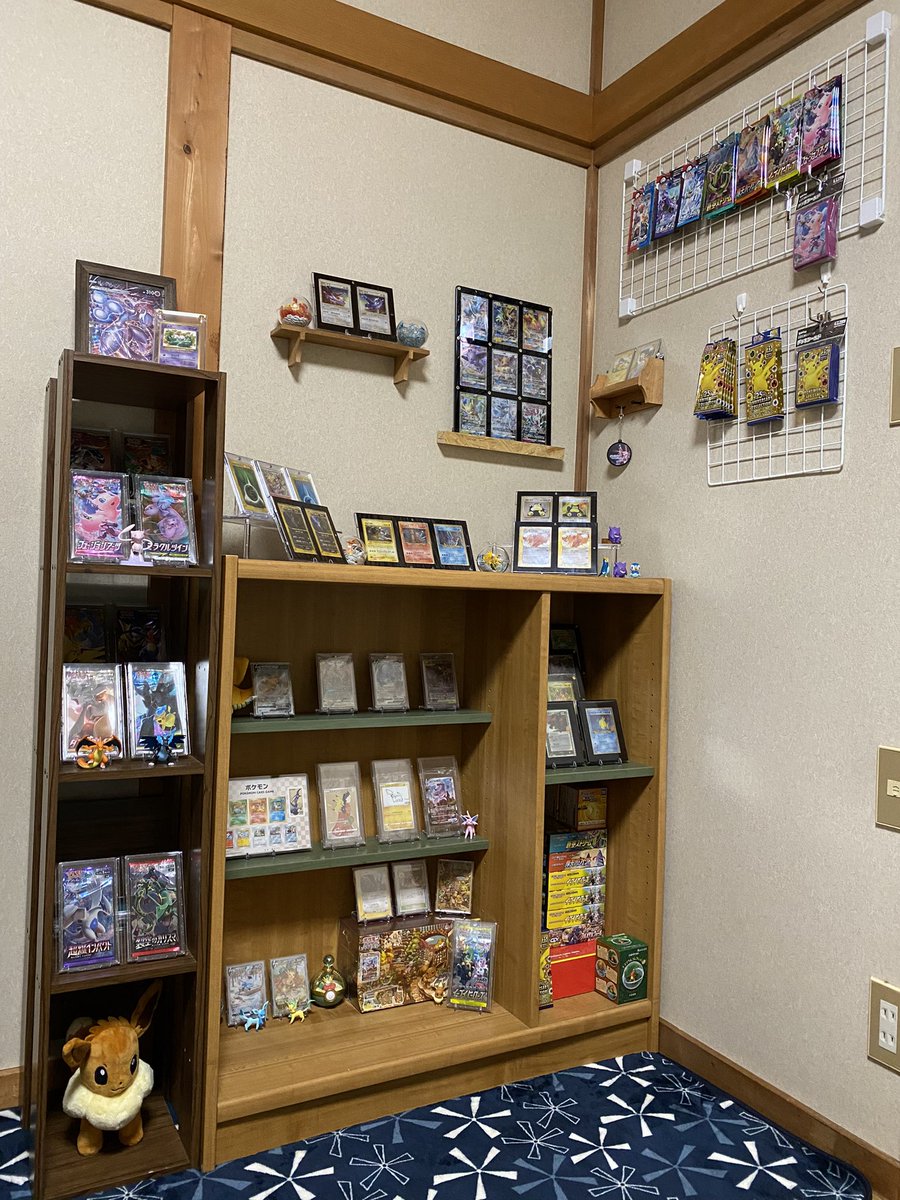 ドフィ【学生コレクター】 tweet media