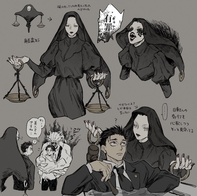 擬人化とか苦手な人見てたらすみません。見たかったので、、、、 