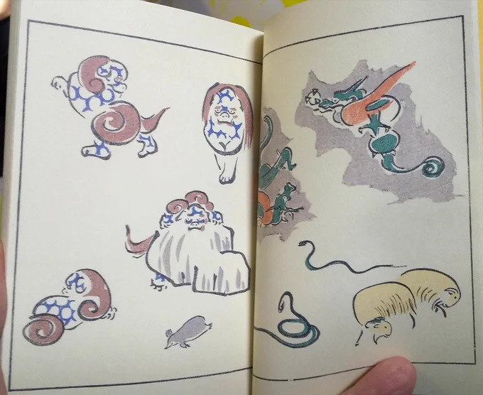 動物の絵展で見てあまりに良くて買ってしまった鳥獣略画式の豆本   動物がどれもゆるかわいいんだけど的確で、全頁良さみに溢れている   良 
