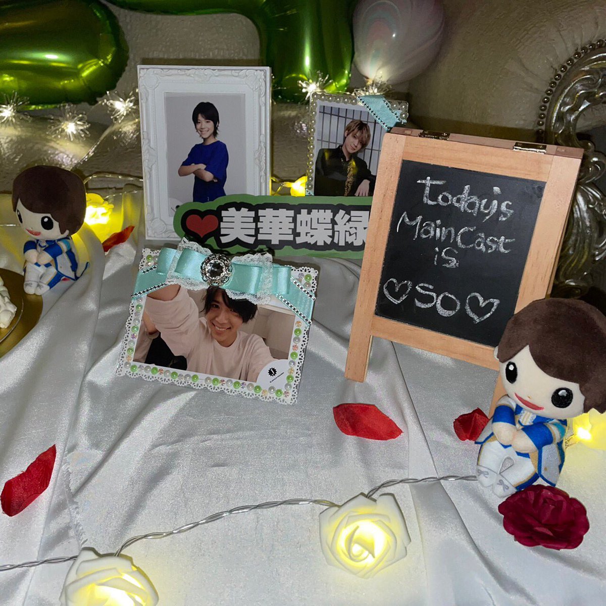 ___I997_s's tweet photo. 聡くん、お誕生日本当におめでとう(T_T)色々頑張ったから見てほしい〜〜( ´ •̥  ̫ •̥ ` )💚
そうくんにとってかけがえのない1年になりますように🥰沢山思い出作ろうね( ´ •̥  ̫ •̥ ` )
#松島聡生誕祭 #松島聡誕生祭 #本人不在の誕生日会 #松島聡24thanniversary https://t.co/9a2oUcXgTQ