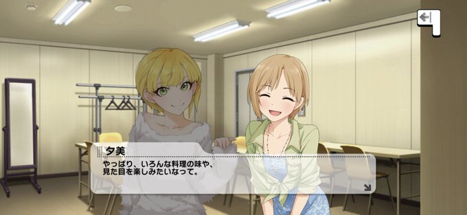 Ponareonさんのイラストまとめ 2ページ目 Ponareonさんのイラストまとめ 2ページ目