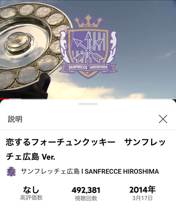 Youtubeで 高画質 のtwitterイラスト検索結果 古い順