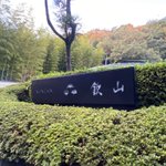 ツイートに含まれる画像