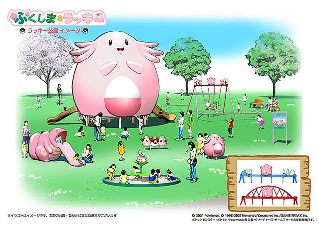 livedoornews's tweet photo. 1000RT：【ダイマックス】6mのラッキー遊具で遊べる！「ラッキー公園」開園へ
https://t.co/Xntq8WsU1H

浪江町の「道の駅なみえ」に「ラッキー公園 in なみえまち」が12月12日（日）オープン予定。ラッキーとキャモメのブランコも設置される。 https://t.co/Pq9NXgooxP