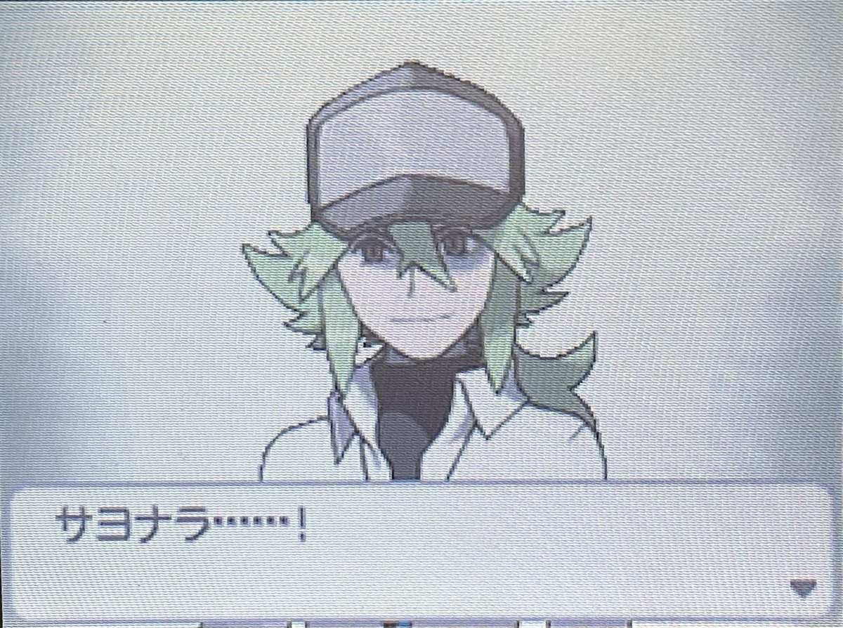 ポケットモンスター 画像 最新情報まとめ みんなの評価 レビューが見れる ナウティスモーション 7ページ目