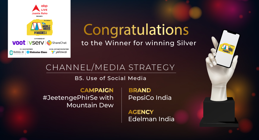 e4m Live tweet media