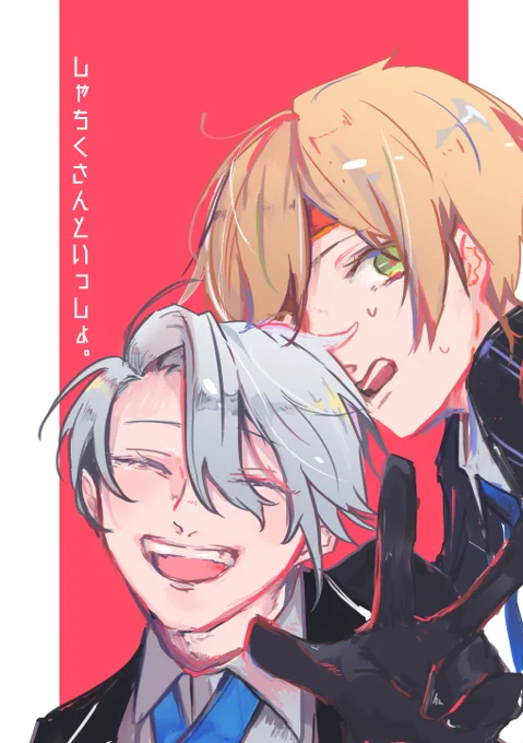 サンプル① 