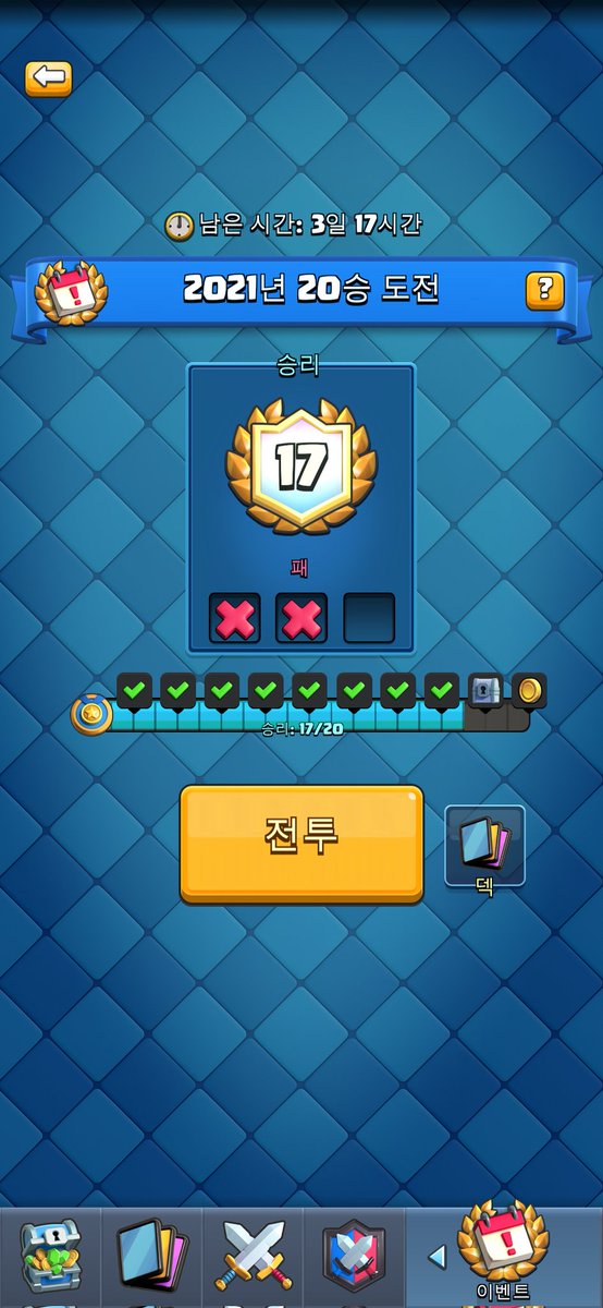 Deligt14's tweet photo. Hard counter 😭😭 https://t.co/nJi5007CNL