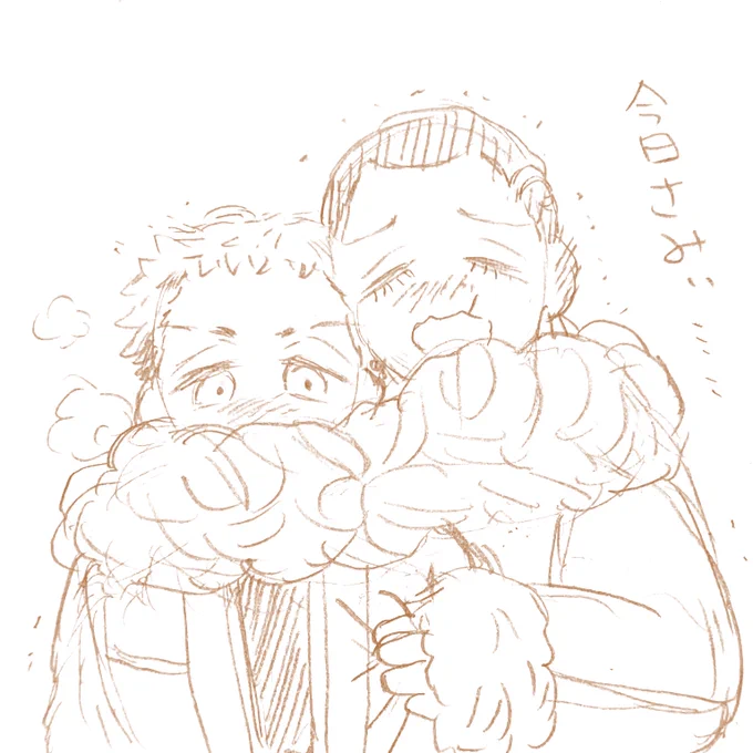 🍯みつはち🐝

夕カちゃんは寒いの比較的平気だけど、くっついてるハ戒の震えが伝わって連動してる😁 