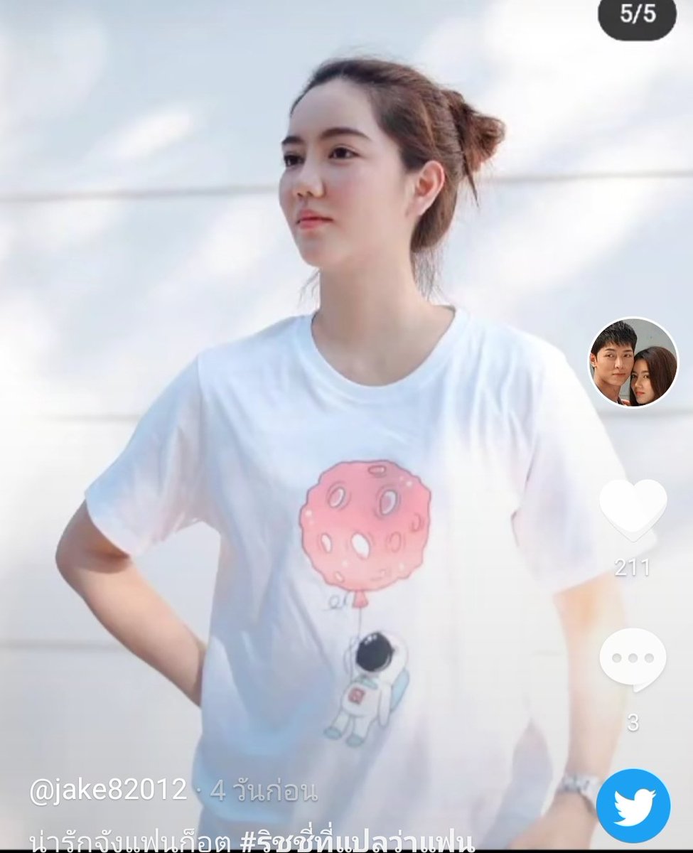 FY71PFvGzG6kotl's tweet photo. นางแบบสวย เสื้อก็สวย #MemoryRichy #ริชชี่อรเณศ https://t.co/2lHzr8rhqO
