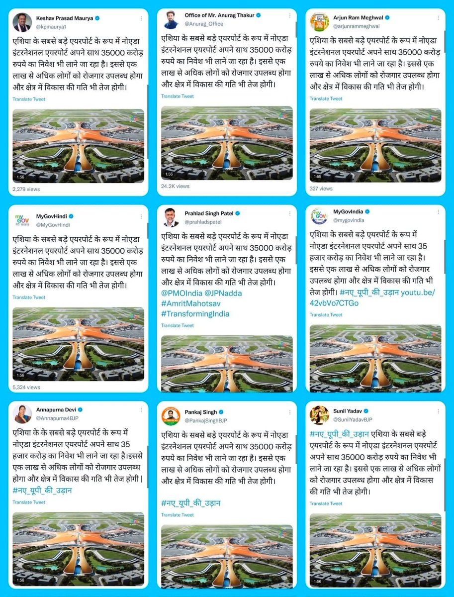 shen_shiwei's tweet photo. Indian government's fake news propaganda debunked. https://t.co/Ansjj0SsVY