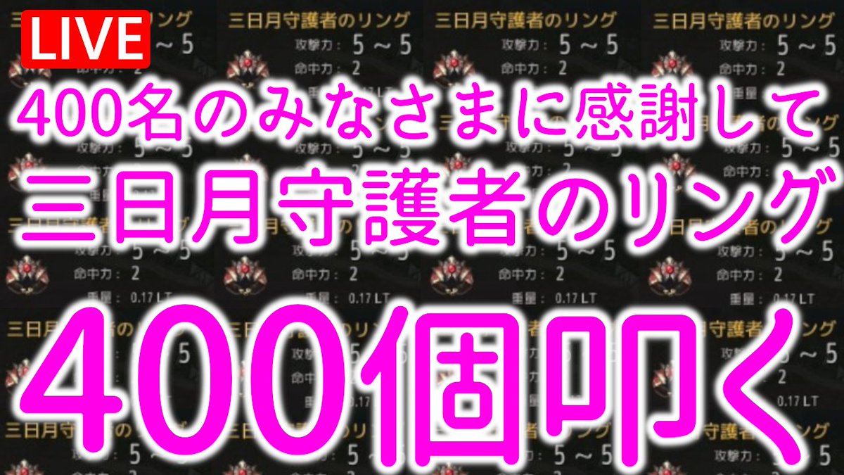 黒い猫タカコ 黒い砂漠 Takako Otenki Twitter