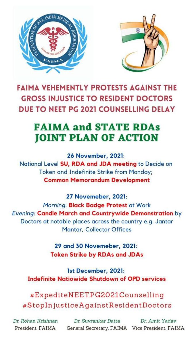dentodontics's tweet photo. #PAN_INDIA_RESIDENT_DOCTORS_STRIKE IS BEEN ORGANISED FROM 27TH NOV FROM THE RESIDENT DOCTORS TO #ExpediteNeetPGCounselling2021 NATION WIDE MANY NOTICES BEEN RELEASED BY @FordaIndia @FAIMA_INDIA_ @RMLHDelhi @SJHDELHI 
PAN INDIA STRIKE OF RESIDENT DOCTORS NATION WIDE ON 27TH NOV https://t.co/teE5i9pIAs