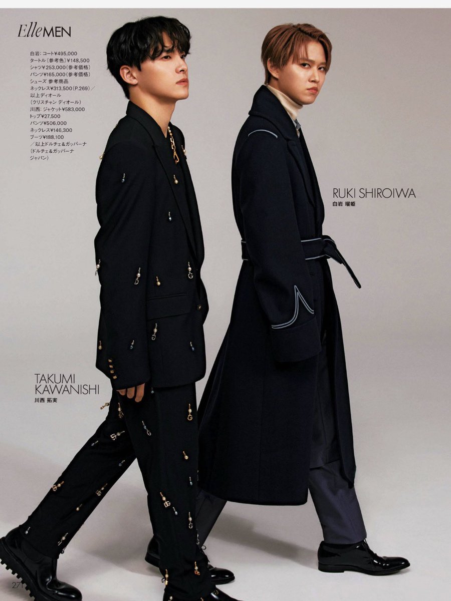 sionJO1_'s tweet photo. 『ELLE・JAPAN』1月号 https://t.co/3UgCrofMAO