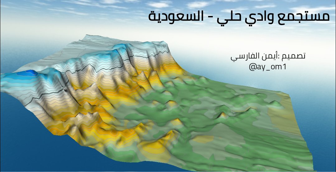 العضيدان طلال الأخبار والتوقعات