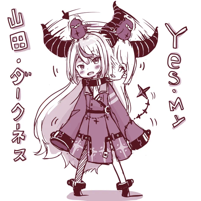 頭の上のやつを振り落とそうとするやまだちゃん
 #Laplus_Artdesu 