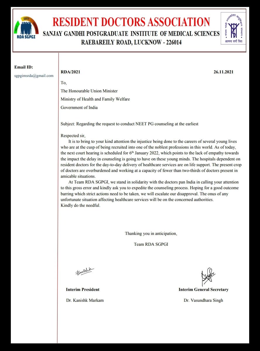 RDA SGPGI tweet media