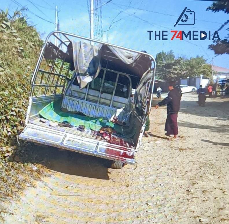 Bay_Lay_88's tweet photo. Tw // blood As a landmine exploded near a highschool in Mawsisar village, #Hpakant Tsp,8 people : 5 teachers, 2 students and a parent got injured. A 30 yo teacher UAgSoeTun was seriously injured. #EndImpunity_EndVAW #Nov26Coup #WhatsHappeningInMyanmar https://t.co/ZEF1r6WzVV