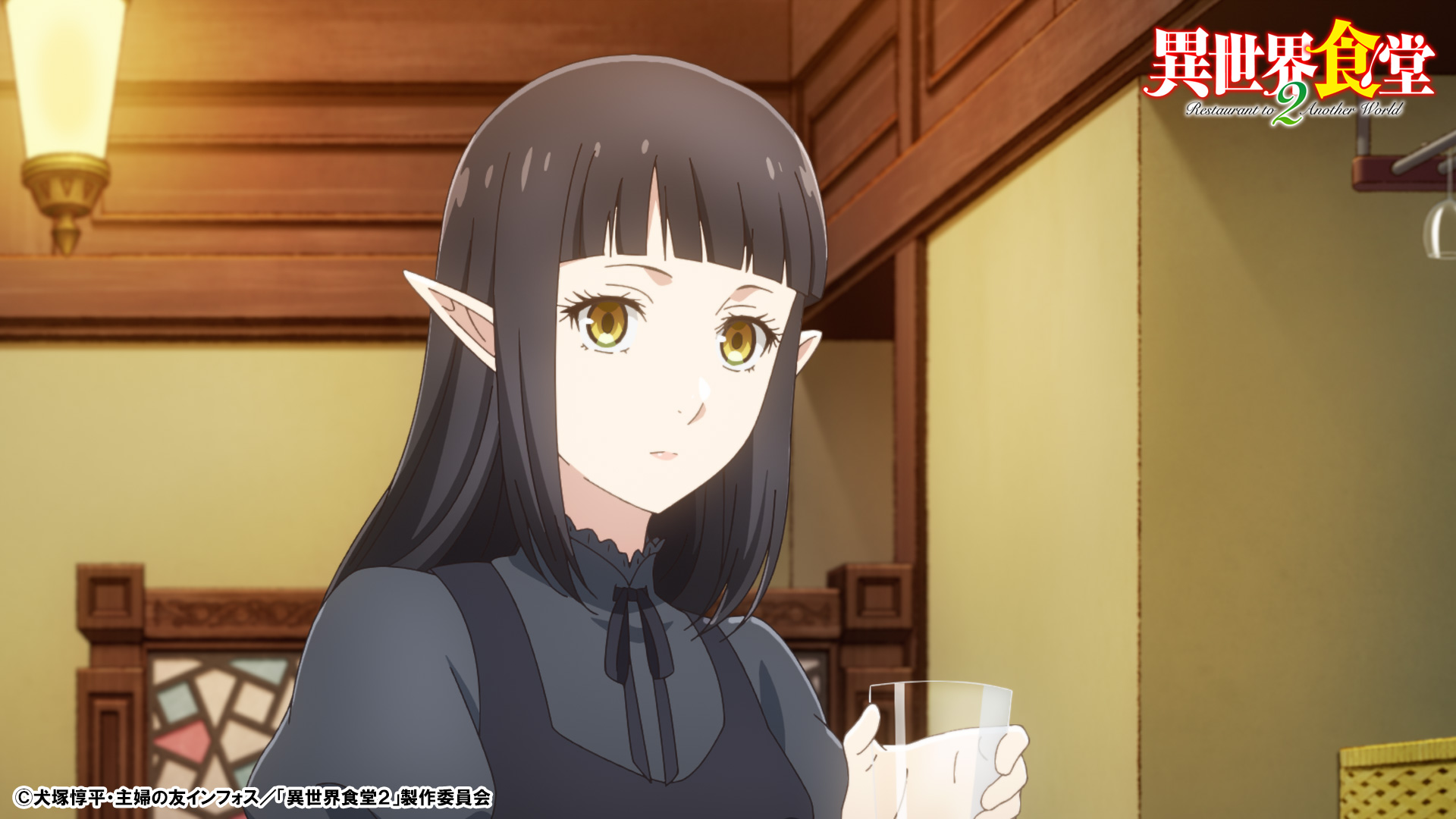 Tvアニメ 異世界食堂２ 公式 このあと 第9話 マカロニグラタン フルーツゼリー このあと25 23 テレビ東京 にて放送開始 本日もご賞味ください 異世界食堂 犬塚淳平 エナミカツミ 神保昌登 諏訪部順一 上坂すみれ 大西沙織