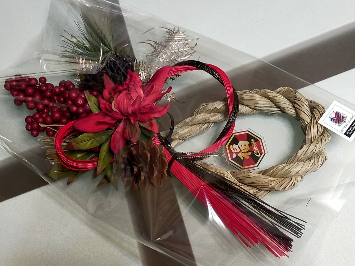 北海道コンサドーレ斉藤 tweet media