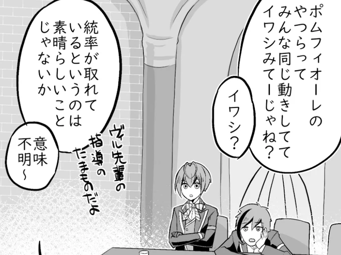 やっぱり明日にしますアップするの… 