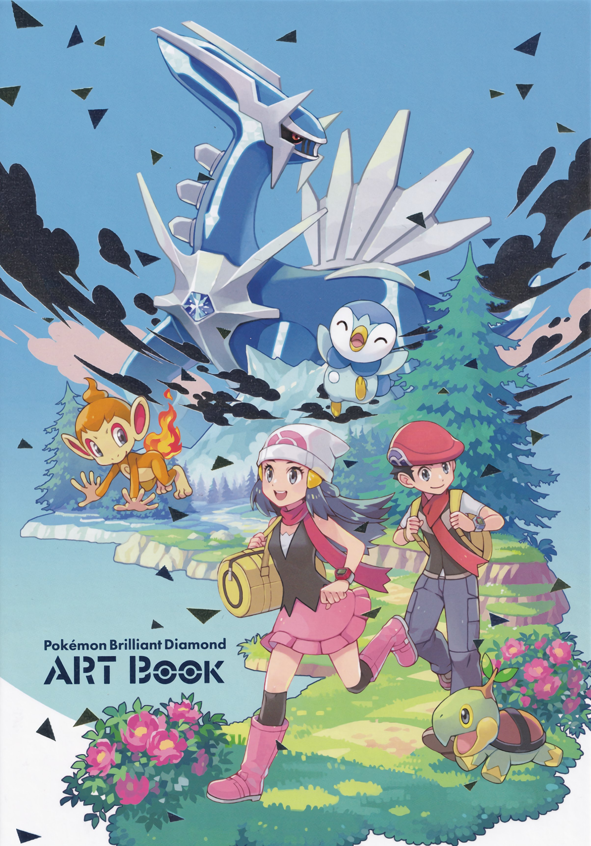 Mixeli on X: Scan Pokemon Brilliant Diamond and Shining Pearl Official  Artbook.💎🔮  / X