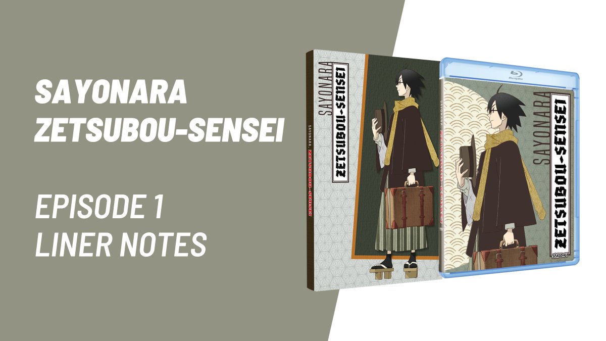 Sayonara, Zetsubou-sensei Episode 1 premieres tonight at 8PM CT! Check out the link to the premiere and all the liner notes for Episode 1 on the Right Stuf Blog NOW! on.rsani.me/3p0ubIZ #nozomi #zetsubou #rightstufexclusive